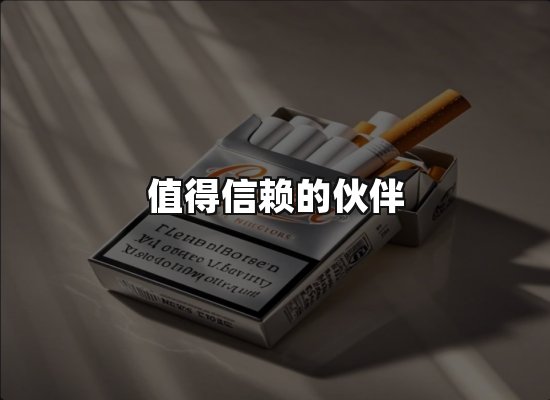 专业优势